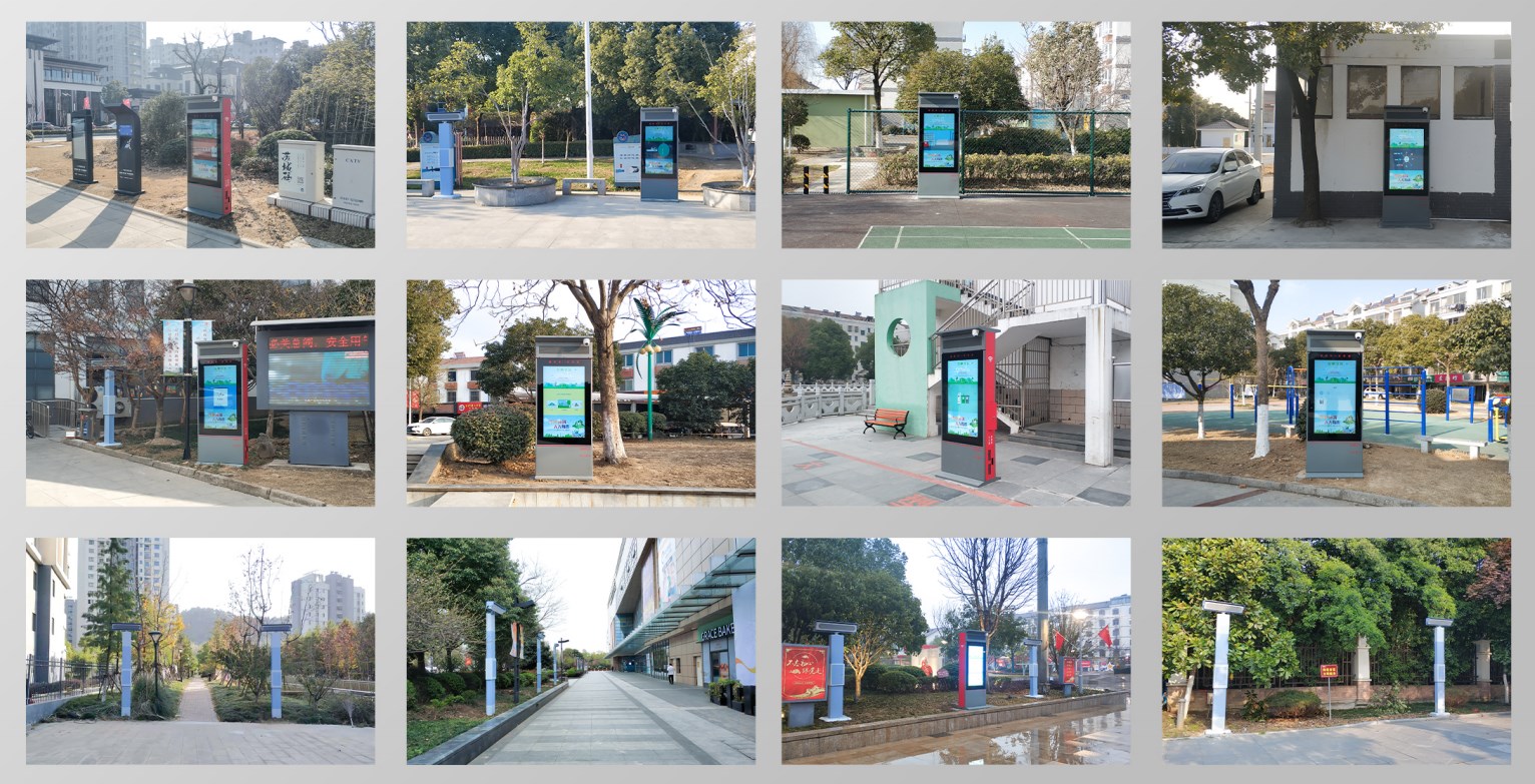 智慧廣場舞系統案例圖