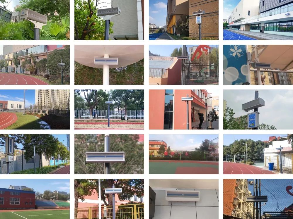 學(xué)校操場(chǎng)定向音響，安靜操場(chǎng)系統(tǒng)，應(yīng)用合集