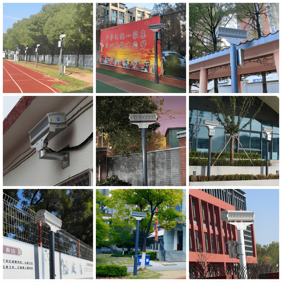 操場定向音響 案例拼圖