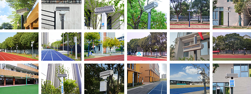 校園定向聲廣播系統(tǒng)案例匯總圖