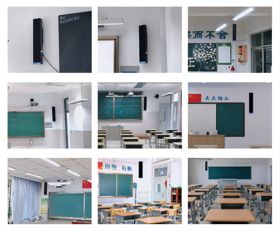 教學(xué)音箱安裝案例