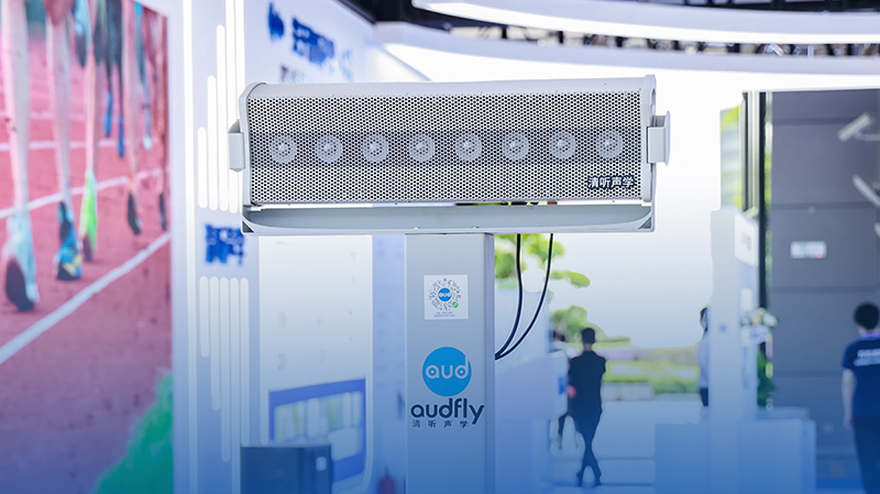 安靜操場(chǎng)系統(tǒng)