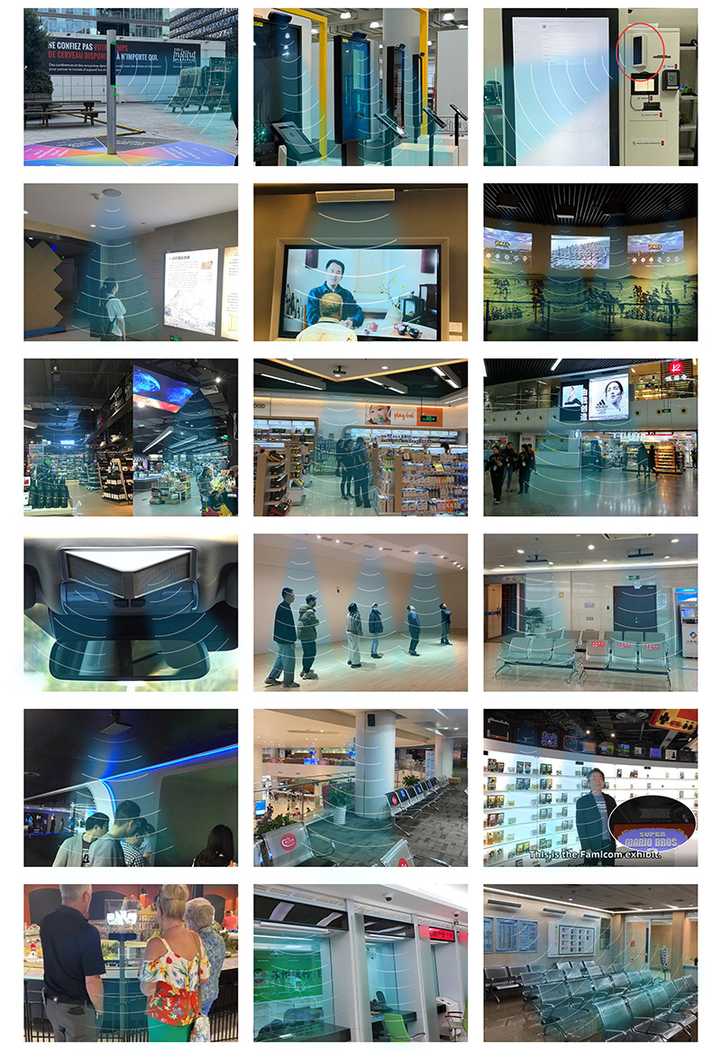 定向音箱聚音寶案例匯總