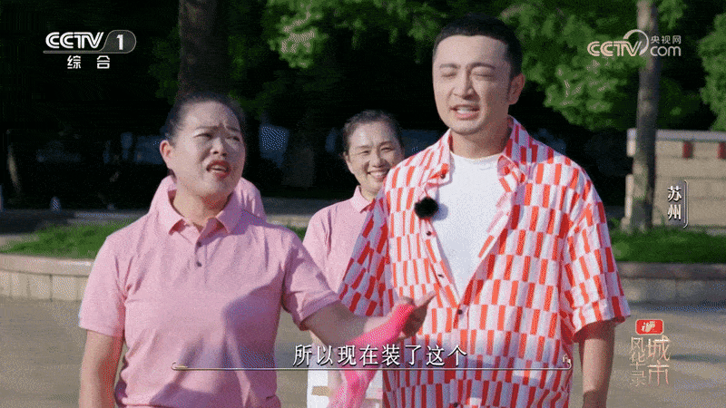 智慧舞場定向廣播系統(tǒng)定向發(fā)聲，音區(qū)獨(dú)立，互不干擾