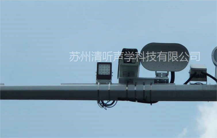 車輛噪音抓拍系統(tǒng)