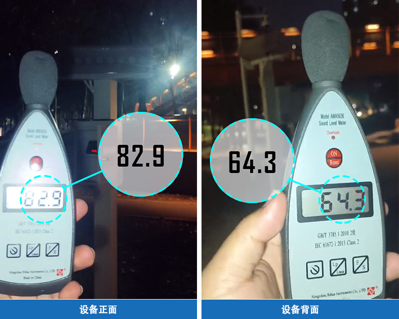 定向廣場舞音響效果