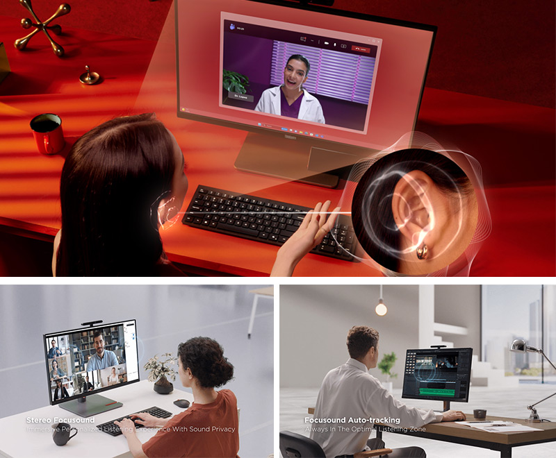 全球首款集成清聽(tīng)聲學(xué)聚音屏的一體機(jī)